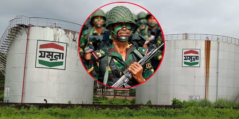তেলের ডিপোগুলোতে সেনাবাহিনী মোতায়েনের সিদ্ধান্ত
